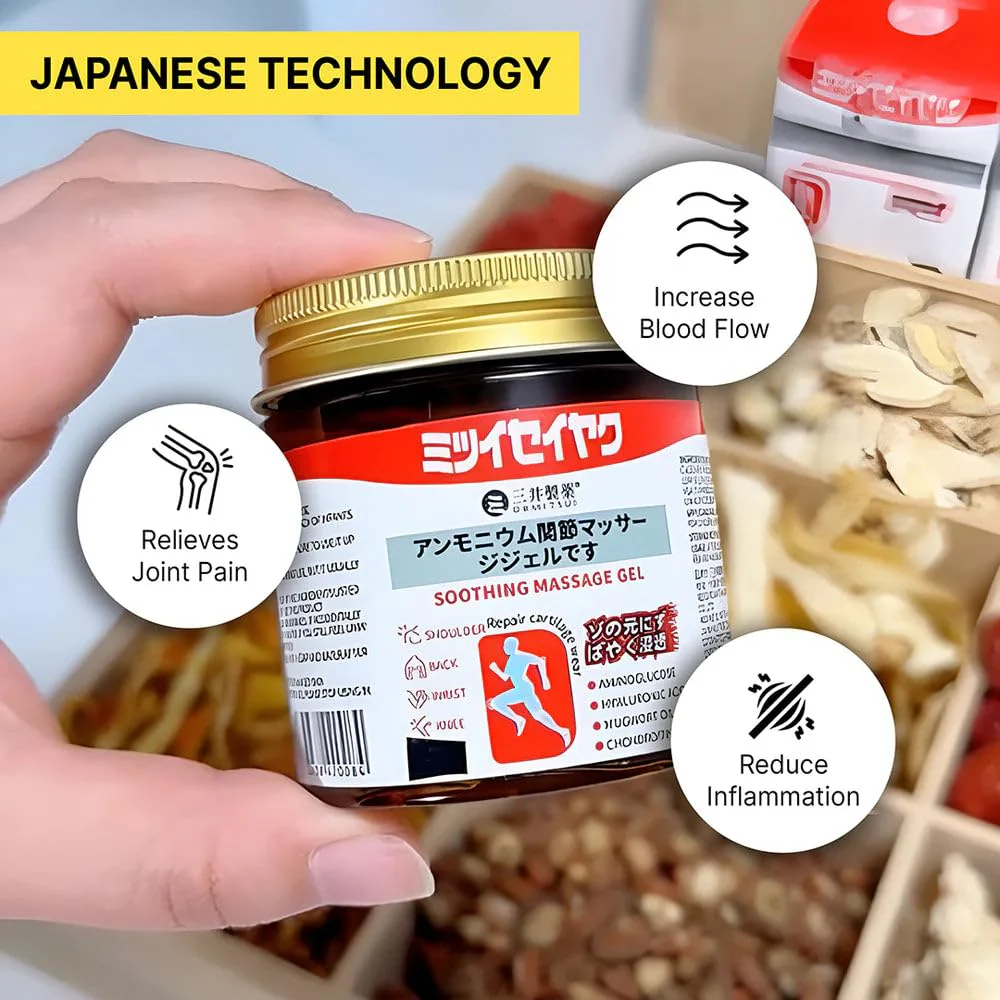 Japanese Instant Pain Relief Soothing Massage Gel (Buy 1 Get 1 Free) | Free Delivery