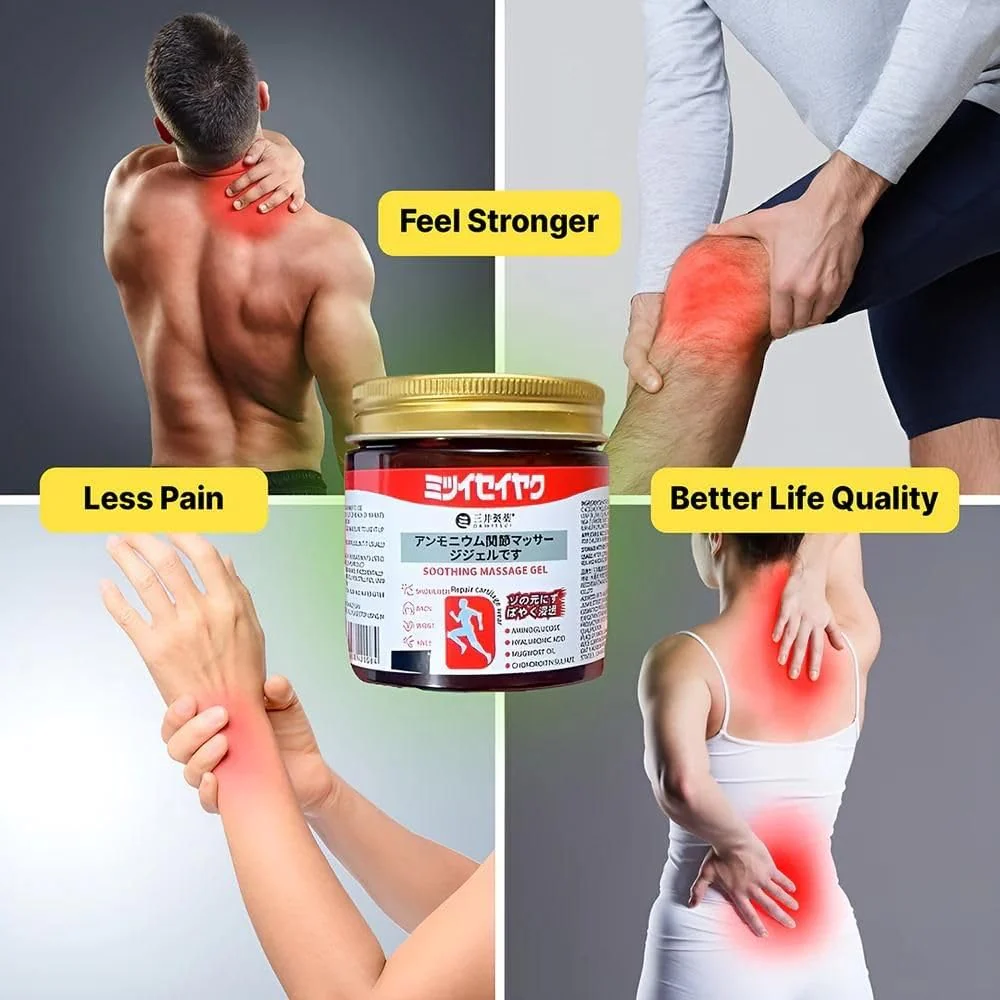 Japanese Instant Pain Relief Soothing Massage Gel (Buy 1 Get 1 Free) | Free Delivery